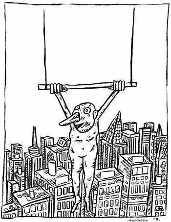 Nueva York Nueva York